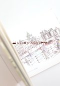 アートな洋古書☆　ベルリン風景画　　カラーイラスト付き　エッセイ　街並み　文化　　