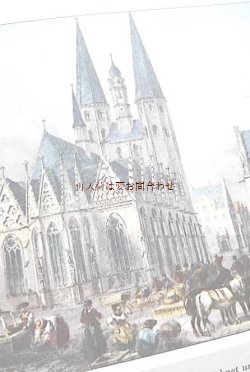 画像1: アンティーク洋書★画像多数　ドイツ　19世紀の美しい街　　景観　イラスト　木版画　　街の絵と歴史　