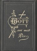 アンティーク☆　讃美歌集　美品　　　キリスト　　イラスト有　　 カット面　三方金色　1907年　