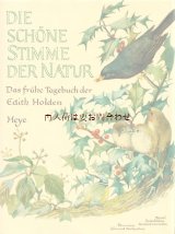 楽しい古本☆画像多数　素敵な絵日記風　　自然観察記　　イーディス・ホールデン　1905年　リプリント