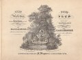  アートな古本☆　リトグラフ　３２景　　カールスルーエ回顧録　　　Karlsruhe　独語　仏語　伸びる絵のページ付
