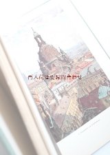 アートな古本★ ドイツの街　　昔の風景コレクション　　ドレスデンの絵の本　40景　画集　　　スケッチブック風