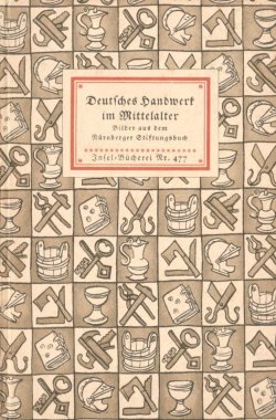 画像1: アンティーク　インゼル文庫☆　 ドイツ中世の職人達　工芸　ハウスブック　