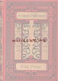 アンティーク洋書★　豪華装丁の小説　ヘルマン・ズーダーマン　小説　Frau Sorge 　エンボス　赤