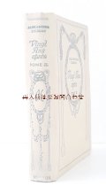 アンティーク洋書　フランスの可愛らしい古書　ネルソン　小説　２  アレクサンドル・デュマ・ペール　　Vingt ans après 