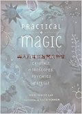 魔術の本　入門書　　☆ヒーリングマジック　スピリチュアル　　クリスタル表紙　オーラ　チャクラ　ハーブ　星座他　イラストの素敵な本　　 