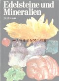 アートな古本★鉱物　ミネラル　図鑑　　イメージ多数　　鉱物学　自然　鉱物 　風景　産地　