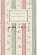 アンティーク☆希少　インゼル文庫　　560番 フリッツ•クレーデル表紙×マネッセ写本の宮廷詩人　 24図版　　おまけ付
