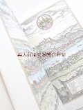 アートな古本☆　ドイツ　古い街の本　32景　地図　復刻版　カラー図版 　中世のイラスト