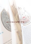楽しい古本☆骨董品　　世界の磁器と歴史　装飾　技術　収集や修復　マイセン　ウェッジウッド　他　美イラスト　