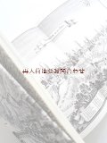 アートな古本☆ 美品　ドイツの都市　５２都市　折り込み地図多数　　素敵な古書　Matthaeus Merian　マテウス・メーリアン　鳥瞰図　