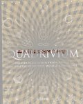 アートな古本☆　洋書　四科　リベラル•アート　中世　学問　算術•幾何学•音楽•天文学の本