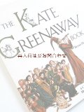 アートな古本★ペンギンブックス　ケイト•グリーナウェイ作品集　　詩や花言葉　ボタニカル　水彩画　衣装　子供イラスト多数