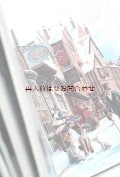 アートな古本　☆チャールズ・ディケンズ　　クリスマス・カロル　物語　イラスト　解説付き　　簡略版　ドイツ語