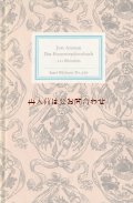 インゼル文庫☆中世　　ヨースト・アマン 木版画集  ファッション　 女性の衣装の本　Das Frauentrachtenbuch　122図版 