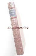 アートな古本☆豪華表紙の古書 　美品　ペダーセン挿絵のアンデルセン童話　　80年代　