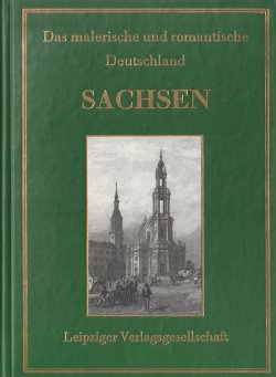 画像1: アートな古本★ザクセン　絵のように美しいドイツの都市　版画集　1840年代の銅版画　コレクション　リプリント　