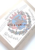 アートな古本☆歴史的風景　　ドイツ　シュウェリン　（Schwerin）　　1900年頃の風景　　　カード　絵葉書集　　