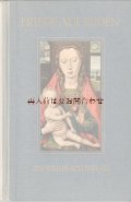 アンティーク洋書★ 　聖母子の本　　絵画＆詩　コレクション　マドンナ　マリア　　聖母子