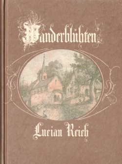 画像1: アートな古本　　Lucian Reich　ドイツ画家のメモリアルブック　ノスタルジック　リプリント　1850年代の印刷物復刻版　