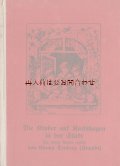 リクエスト　確保品　アンティーク洋書★ 子供イラストの可愛らしい古書　物語　20年代
