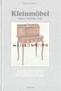 アートな古本　★世界のアンティーク　1750〜1930年頃　イギリス　フランス　小さな家具　　デザイン　技術　装飾　　スタイル　