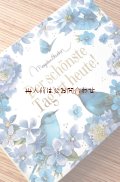 アートな洋書☆動植物　ボタニカルイラスト多数　図鑑風　　心安らぐ名言集  　　自然　格言集　