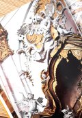 アートな古書★ ロココ期　　教会建築　壁画　装飾　　作品　　デコラティブ　アンティーク　　