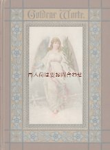アンティーク洋書☆希少　天使の表紙の古書　Goldene Worte 　クリスチャン関係　他　詩選集　アンソロジー　