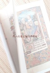 アートな古本☆　万年暦　フランスの時祷書　　細密画　　カレンダー　　手帳にも☆　中世　マリア様　キリスト　