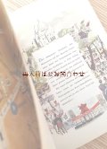 アンティーク　フランス☆Frankreich Paris Nord und West　　トラベルガイド　　ドイツ語訳版　　アートなイラスト　地図　　挿絵　多数　　