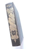 アンティーク洋書★1854年　美品　エンボス　背表紙天使柄　KLOPSTOCK　　作品集　戯曲他　　５−６