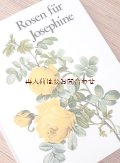 　ボタニカル古本★ ルドゥーテ　　Rosen für Josephine バラのラファエロ　宮廷画家の　美しい作品集　1970年　　