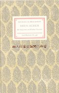 インゼル文庫　　葉っぱの表紙が素敵な古書　SHEN SCHEN ☆Michail M Prischwin  木版付き