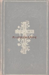 アンティーク☆美品 装飾的十字架　聖杯柄　 讃美歌集　キリスト　エンボス革装　お祈りの本　