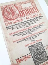アートな古本☆　ドイツ昔の印刷物　印刷初期の書物　中世　イラスト　文字　バイエルン州立図書館　リプリント