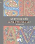 アートな古本☆写本風　装飾文字ガイド　イニシャル　アルファベット　数字　アートな文字の参考書　イラスト多数