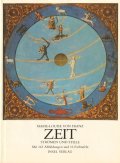 アートな古本★時間の本　人と時間　文化史　エゾテリック　イラスト多数　カラー図版