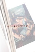 アートな古本★ラファエロ・サンティのマスターピース　10葉　肖像画　聖母画　マドンナ　マリア　絵画コレクション