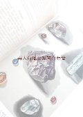 アンティーク洋書★希少　大型古書　イラスト多数　鉱物　ミネラルの世界　白黒　カラー図版　挿絵　