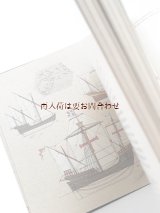 アートな古本☆ 何世紀もに渡る　世界の帆船の本　　歴史的な船　帆船　図鑑　60隻　　航海のロマン
