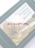 アートな洋古書☆ロマンチックな散歩道　スケッチブック風ガイド　シュプレーヴァルトの散歩道　　景色　自然　森　湿地　