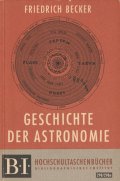 アートな古本　☆60年代　天文学の歴史　教科書　昔のイラスト資料多数　　古代〜19世紀までの天文の歴史　