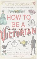 アートな歴史書★ヴィクトリア時代の貴族から労働者階級の生活　生活様式　英　マナー　身だしなみ　ライフスタイル　挿絵　グラフィック多数