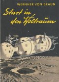 アートな古本　★レトロなSFイラストが素敵な古書　天文　宇宙　スペースステーション　ロケット