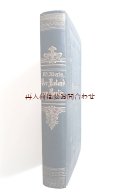 アンティーク洋書☆美背表紙デザイン　エンボス　上品な模様の素敵な古書　Der Roland  Berlin  Willibald Alexis 
