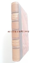 アンティーク洋書★1853年　Otto Ludwig 劇作品集　マーブル表紙　　背表紙革装のシックな古書　