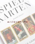 リクエスト　確保品　アートな古本★　世界のタロットカード•トランプ　カードの本　歴史　アート　　　