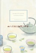 ご注文確保しました。　インゼル文庫☆　岡倉天心（岡倉覚三）茶の本　 リプリント　2016年　