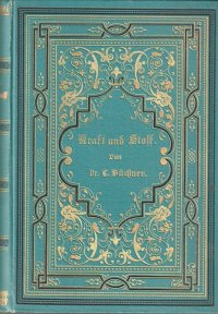 アンティーク洋書★美装丁 希少　豪華装丁　エンボス　Karl Christian Ludwig Büchner　自然哲学的研究書　